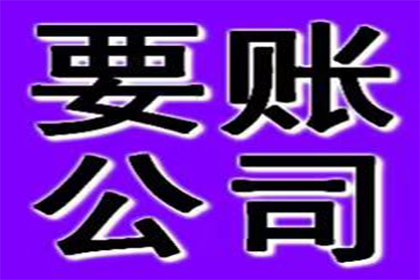 为刘先生顺利拿回20万购车尾款